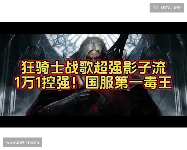 暗黑战歌神器攻略(暗黑战歌哪个职业好:黑暗战歌神器攻略:开启神器的封印) 暗黑战歌神器攻略(暗黑战歌哪个职业好:黑暗战歌神器攻略:开启神器的封印)