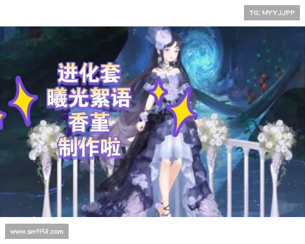 暖暖攻略:公主级7-4通关秘籍 暖暖攻略:公主级7-4通关秘籍