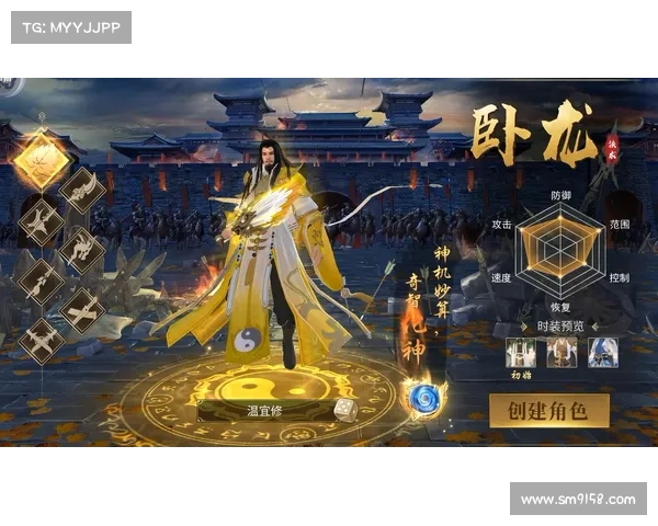 最好玩的手游排行 最好玩的手游排行