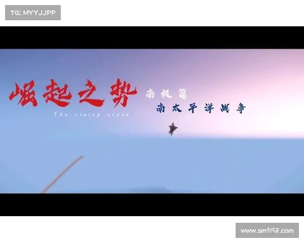 武装突袭3:中文力量的崛起 武装突袭3:中文力量的崛起