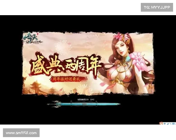 游戏倚天攻略 游戏倚天攻略