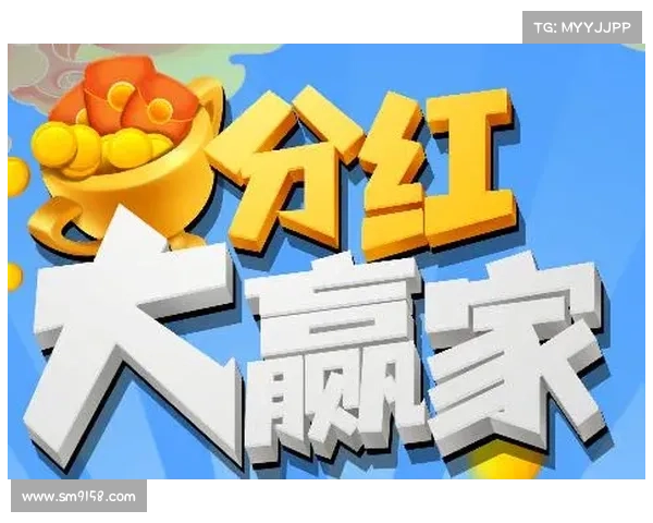 红包狂欢,来战手游盛宴 红包狂欢,来战手游盛宴