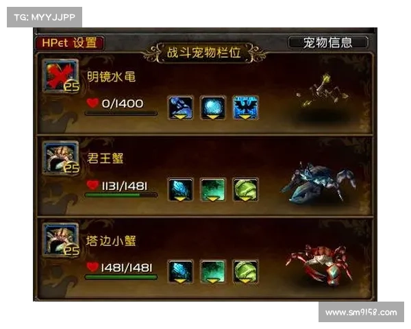 血腥要塞装备攻略—血腥要塞怎么过:血腥要塞装备详解,轻松通关秘籍 血腥要塞装备攻略—血腥要塞怎么过:血腥要塞装备详解,轻松通关秘籍