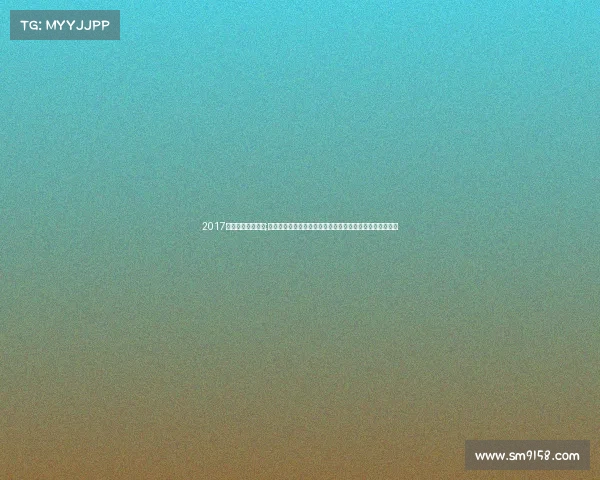 2017年上海有电竞学校;上海电竞学校学费清单首次曝光曝光魔都玩家必看价位解析 2017年上海有电竞学校;上海电竞学校学费清单首次曝光曝光魔都玩家必看价位解析