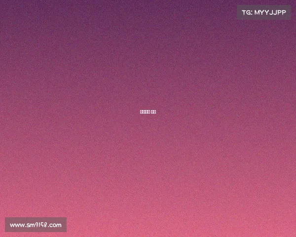 中国电竞 国旗 中国电竞 国旗